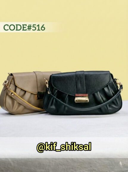 کیف زنونه کد 516